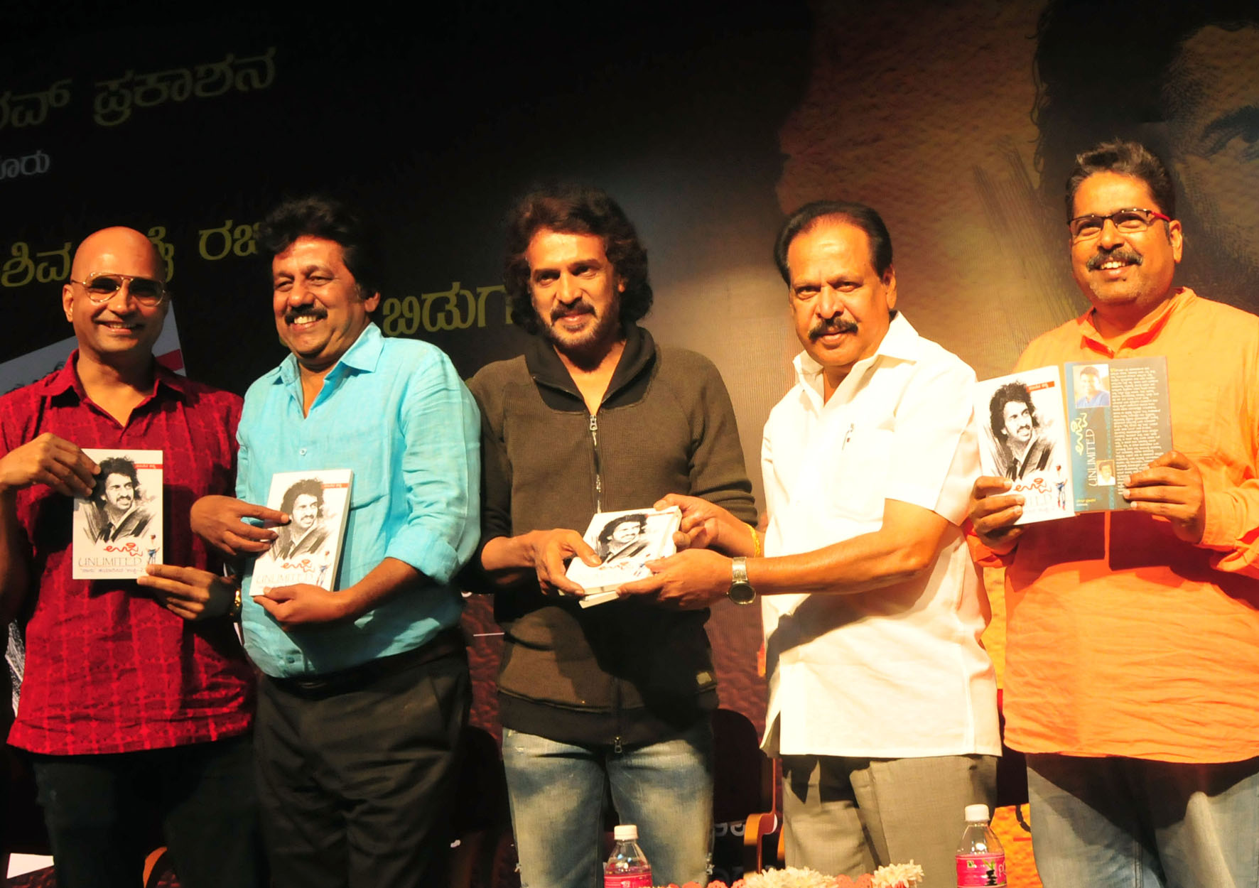 ಉಪೇಂದ್ರ ಜೀವನ ಕೃತಿರೂಪಕ್ಕೆ ತರಲು 16ವರ್ಷ ಬೇಕಾಯಿತು: ಸದಾಶಿವ ಶೆಣೈ